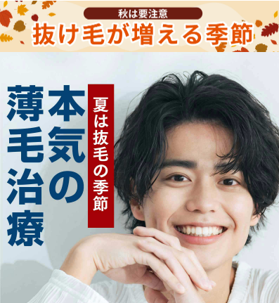 画像に alt 属性が指定されていません。ファイル名: AS001.png