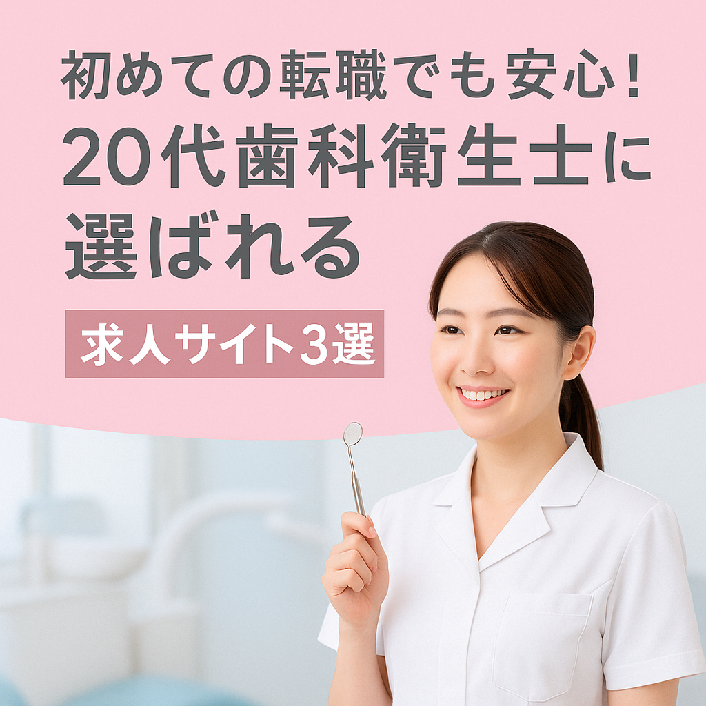 画像に alt 属性が指定されていません。ファイル名: sika001.png